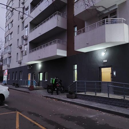 Сказочно Волшебная Квартира Соломенском Районе Добробут Kyiv Exterior photo