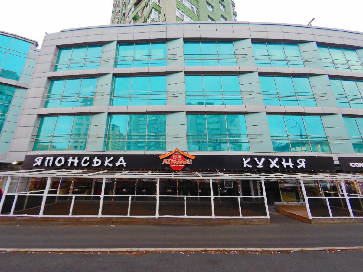 Сказочно Волшебная Квартира Соломенском Районе Добробут Kyiv Exterior photo